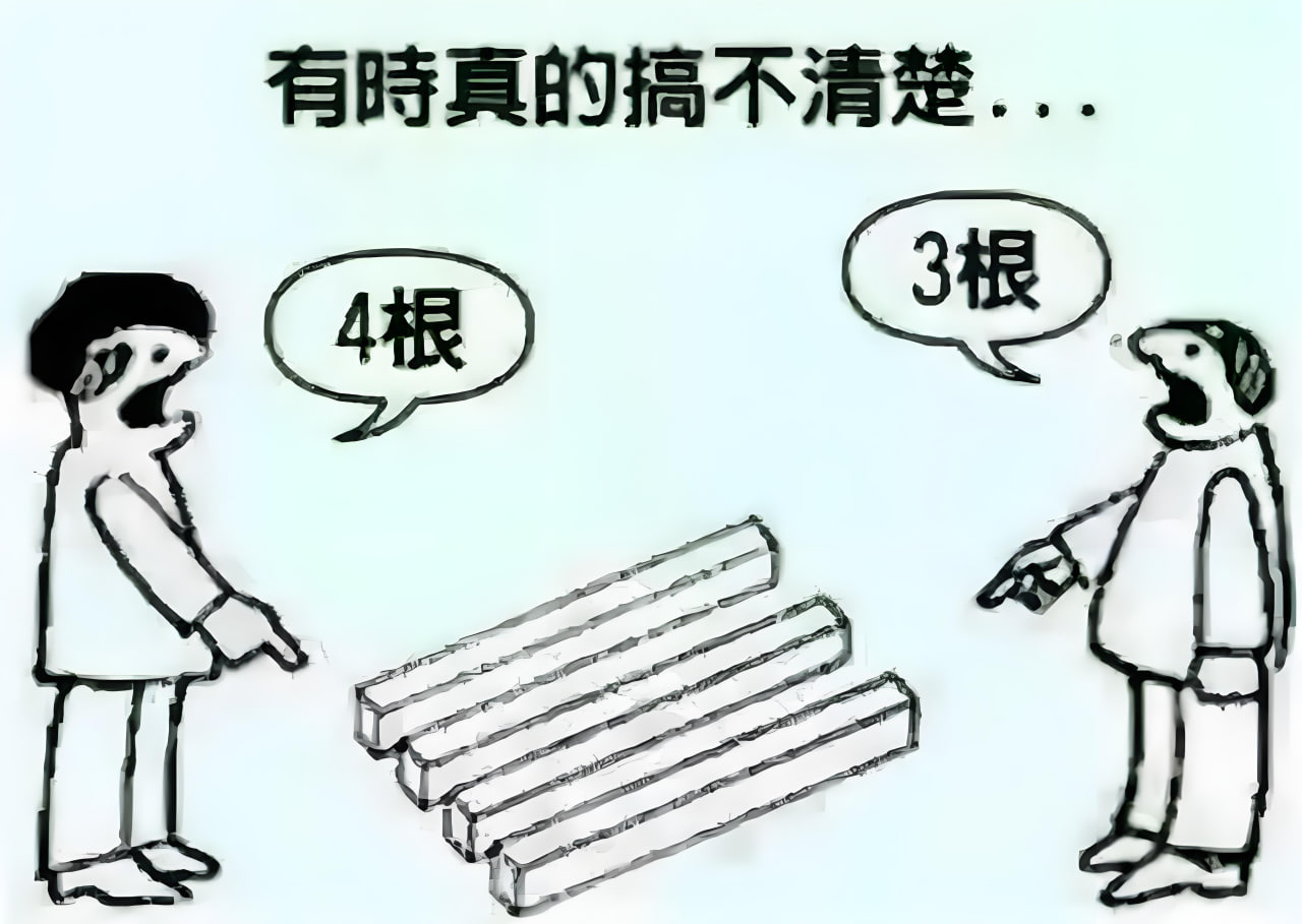 成都网站推广公司